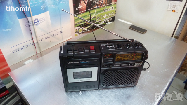 Radio Cassete Recorder CTR 27512, снимка 11 - Радиокасетофони, транзистори - 36194275