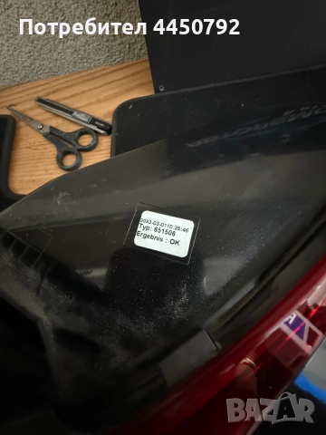 Части за Мерцедес Glb , снимка 12 - Части - 52853698