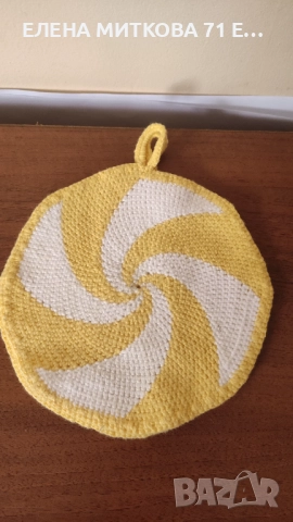 Кухненски ръкохватки ръчно плетени на една кука, снимка 8 - Аксесоари за кухня - 52325474