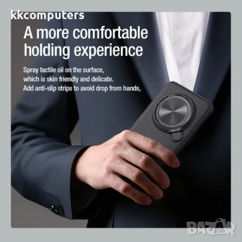 Honor Magic7 Pro 5G Удароустойчив NILLKIN2 CamShield Prop MagSafe Калъф и Протектор, снимка 12 - Калъфи, кейсове - 51366502