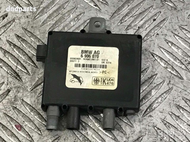 Модул антена BMW X5,E53,2001г.