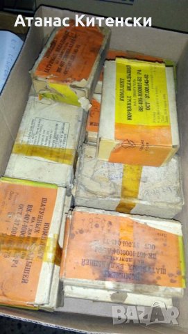 Авточясти за москвич 408.412.2141 лада нива и други, снимка 12 - Части - 33843064