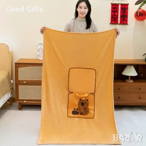 3в1 Плюшена играчка Капибара – възглавница, одеяло и чанта, снимка 4 - Плюшени играчки - 51512798