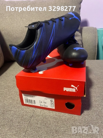 Детски бутонки Puma Нови!, снимка 5 - Футбол - 52239018