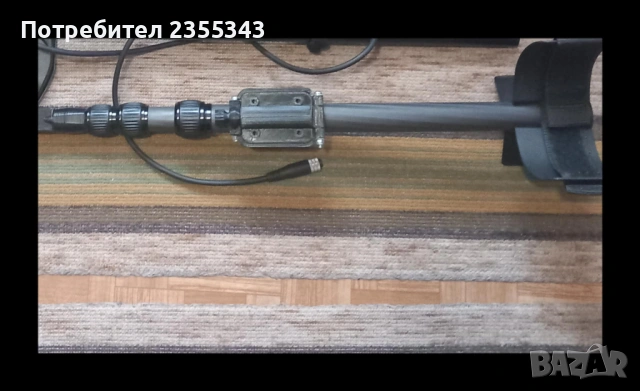 Карбонов телескопичен стик за металотърсач Minelab Equinox 800