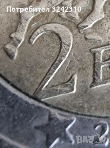 монета от 2 евро, Гърция, 2002 г., снимка 2 - Нумизматика и бонистика - 53501520