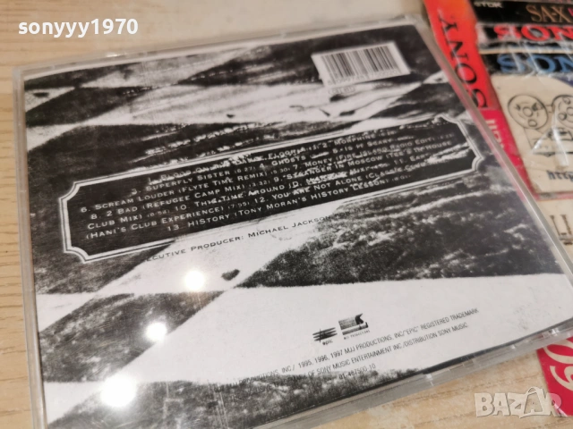 MICHAEL JACKSON CD 3001261546, снимка 15 - CD дискове - 53284849