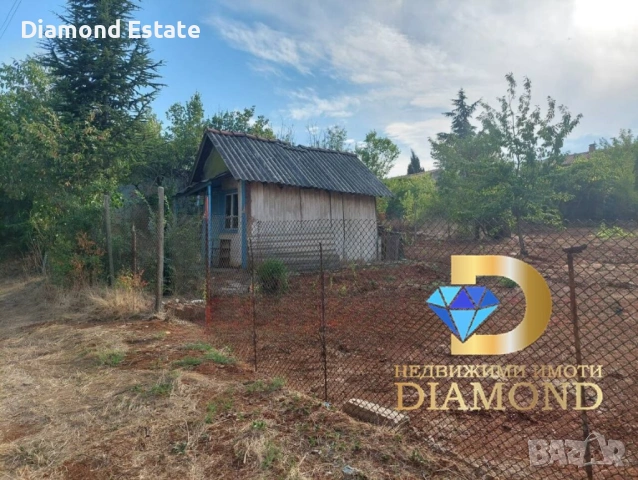 Парцел в село Каснаково, общ. Димитровград