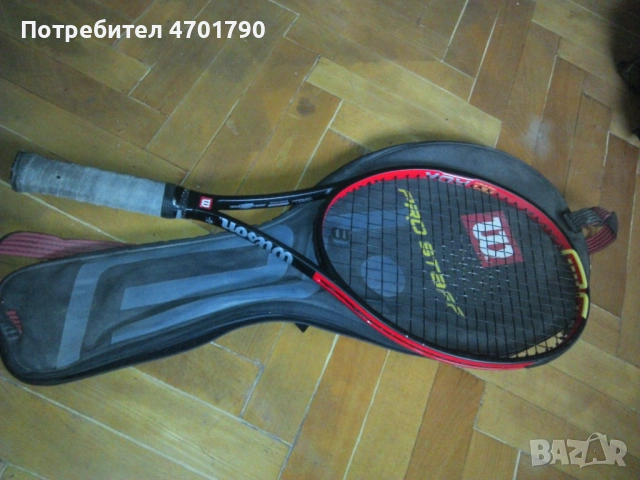 Тенис ракети Wilson Rok Pro Staff - 2 Броя
