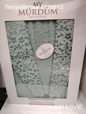 Луксозен халат MY MÜRDÜM – Premium Series, снимка 2 - Хавлиени кърпи - 53194508
