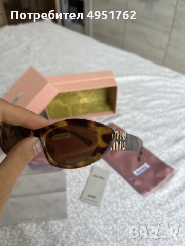 Слънчеви очила Miu Miu MU 11WS Havana, снимка 6 - Слънчеви и диоптрични очила - 56113469