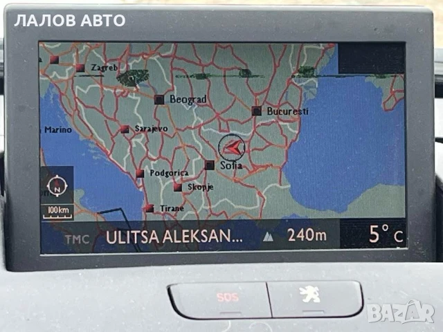 Пежо 5008 на части Peugeot 5008 1.6 THP 156 к.с. (10-17)г. , снимка 4 - Автомобили и джипове - 51277025