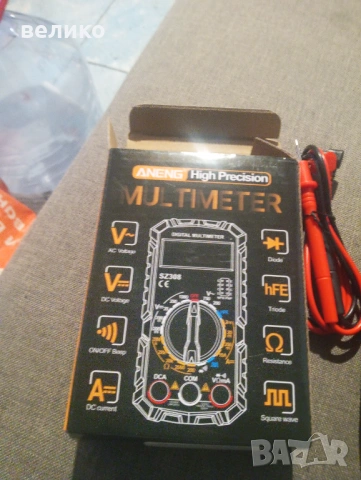 Продавам мултицед., снимка 4 - Друга електроника - 53614796