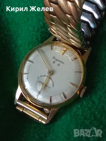 Dugena 15 RUBIS ANTICHOC Механичен ШВЕЙЦАРСКИ ПОЗЛАТЕН ЧАСОВНИК с РАЗТЕГЛИВА ВЕРИЖКА РАБОТЕЩ 46276, снимка 16 - Антикварни и старинни предмети - 46505023