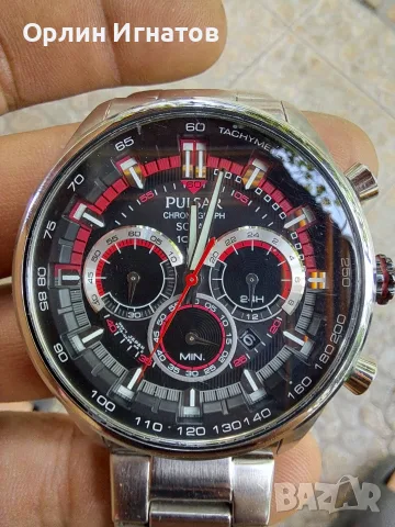 Pulsar Active Solar Chronograph