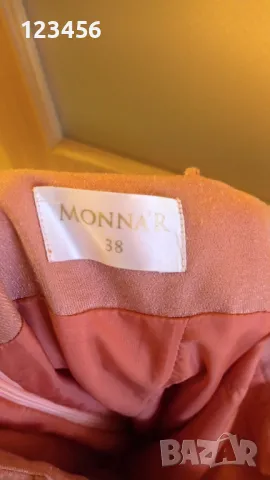 Официална дълга рокля, цвят корал, снимка 12 - Рокли - 49135119