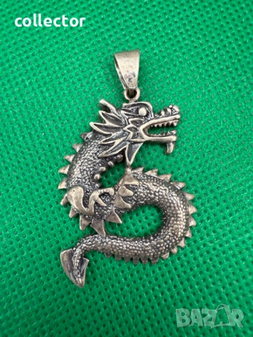 Сребърна висулка китайски дракон. №7552, снимка 2 - Колиета, медальони, синджири - 52237379
