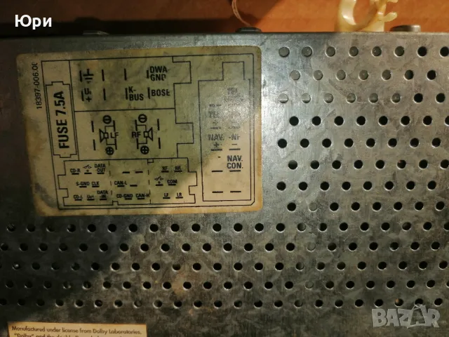 Продавам оригинален немски радиокасетофон Audi Chorus, снимка 6 - Аксесоари и консумативи - 49087333