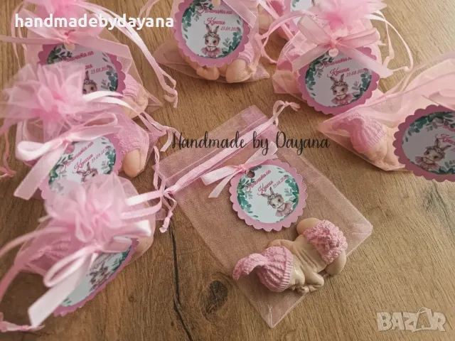 Подаръчета за гости и карти за наричане/орисване , снимка 12 - Декорация - 43254359