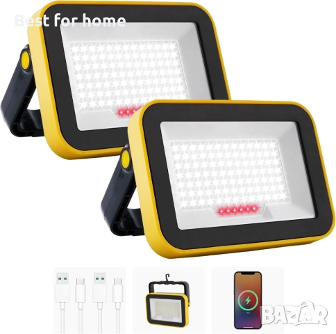 LED работна светлина, акумулаторни прожектори