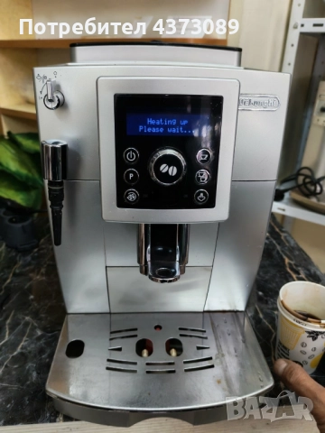 Кафеавтомат Delonghi., снимка 2 - Кафемашини - 52246464