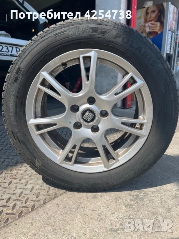 Зимни гуми с джанти 