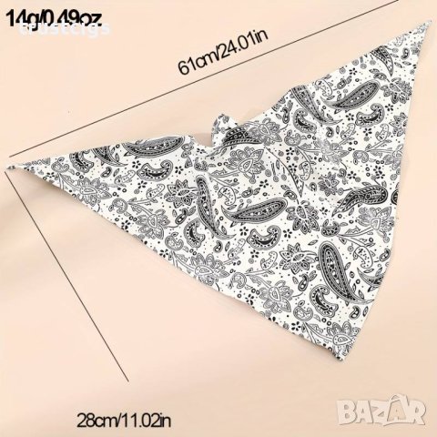 Моден шал за домашни любимци 61/28 см., снимка 2 - За котки - 44481677