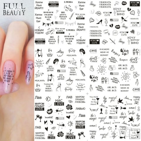 Черно бели текст цветя секси 12 в 1 лист слайдер татос водни стикери маникюр нокти декорация