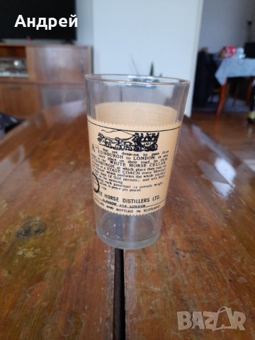 Чаша White Horse, снимка 4 - Други ценни предмети - 40324200