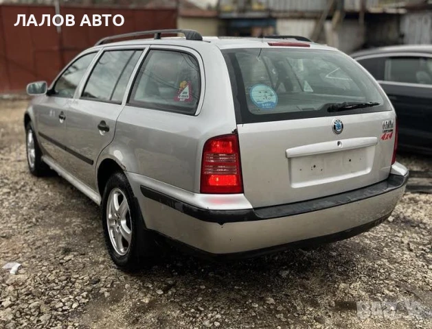 Шкода Октавия на части Skoda Octavia I 1.9 TDI 4x4 90 к.с. (96-07)г. , снимка 2 - Автомобили и джипове - 51276913