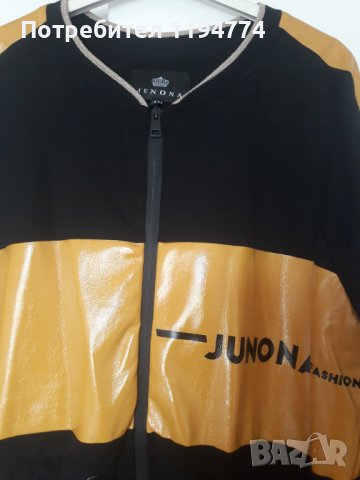 Юнона, снимка 2 - Якета - 42305413