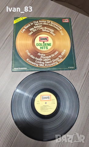  Грамофонни плочи, снимка 4 - Грамофонни плочи - 53566522