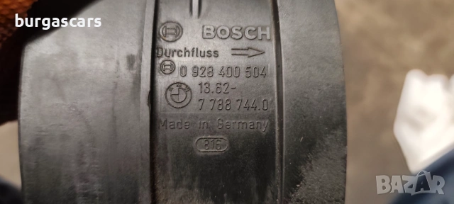 Дебитомер 7 788 744.0 Bmw 118D - 122к.с E87 2005г , снимка 3 - Части - 53724615