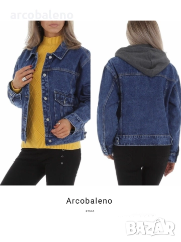 Дамско дънково яке  