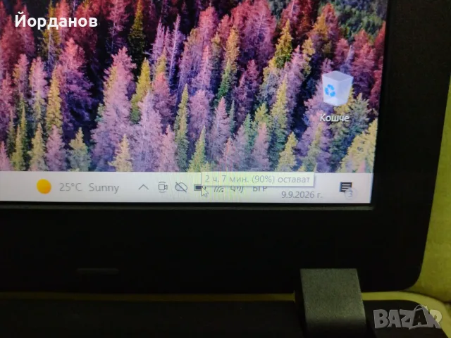 Acer Aspire 3 15.6'' Led/Core i5-7200U/4gb.ram/128gb.ssd./1tb.hdd, снимка 9 - Лаптопи за работа - 56010196