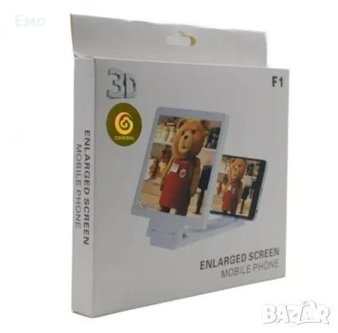 Увеличителен екран за телефон 3D, снимка 9 - Селфи стикове, аксесоари - 48735649
