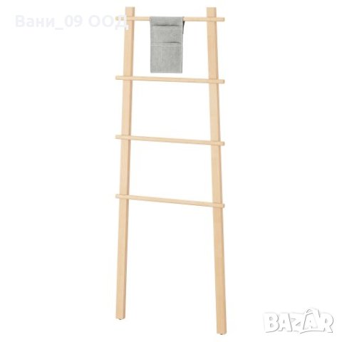 Стълбовидна стойка за кърпи с малък органайзер