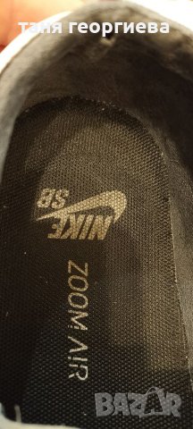 Nike Stefan Janoski 42.5, снимка 9 - Спортни обувки - 40958164