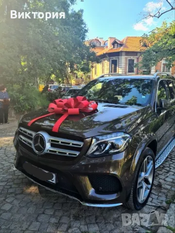 Голяма панделка за подарък- автомобил, за сватбен подарък, за Бяла техника, за голям подарък, снимка 15 - Други - 36532988