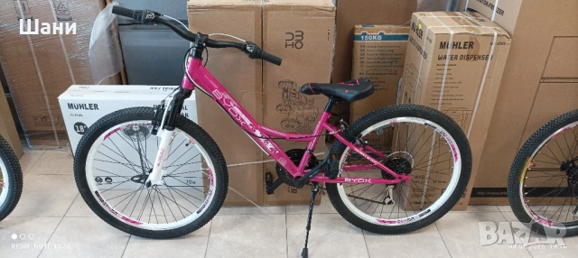 Велосипед 24 цола Принцес Ново., снимка 2 - Велосипеди - 51324381