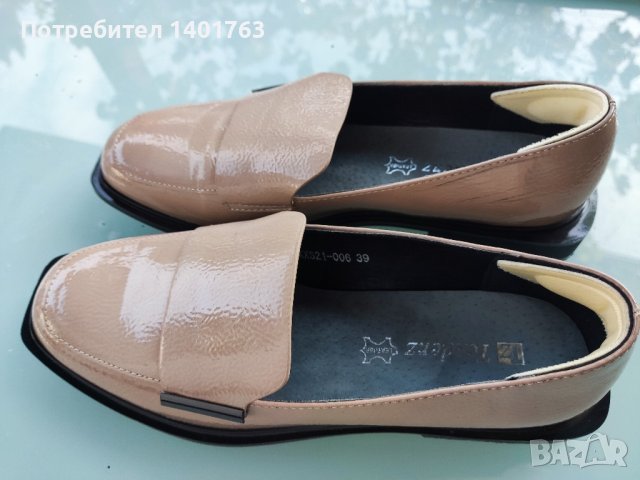 Обувки Tendenz , снимка 3 - Дамски ежедневни обувки - 44184312