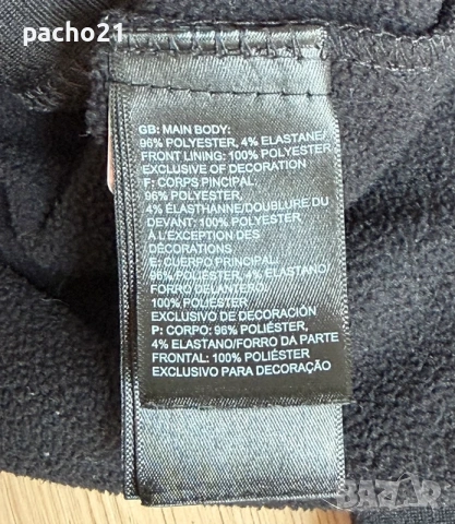 The North Face , снимка 4 - Спортни дрехи, екипи - 53712369