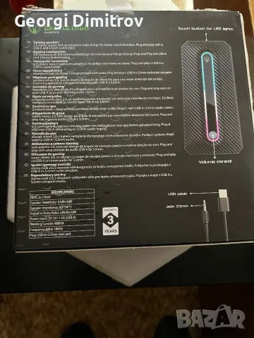 Колони за компютър, снимка 4 - Тонколони - 49501389