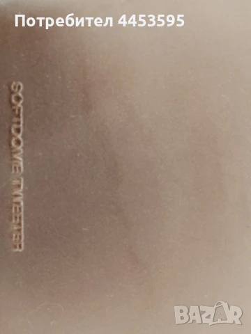 SONY SS-H6600, снимка 6 - Тонколони - 51415465