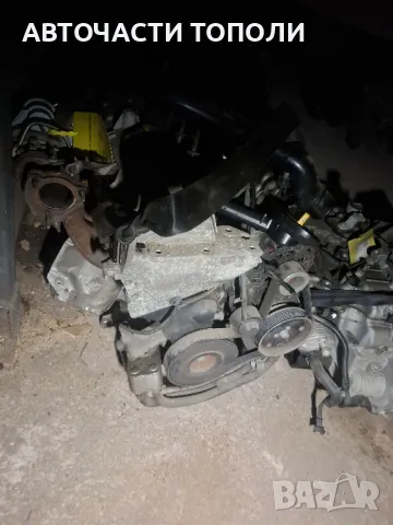 Двигател Renault Dacia Рено Дачия 1.2 Бензин 101к.с. ТУРБО Евро 5, снимка 8 - Части - 48689315