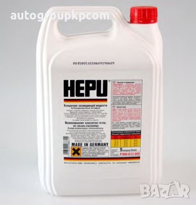 HEPU Антифриз P999 G12 5л (червен) концентрат