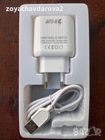 EMY MY-A202 DUAL USB TRAVEL CHARGER 2.4A С IPHONE КАБЕЛ (БЯЛ), снимка 3 - Оригинални зарядни - 34788261