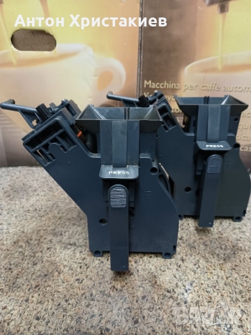 Продавам групи за кафемашини Saeco Majic 