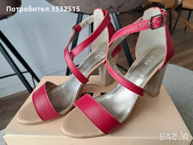 Дамски сандали от естествена кожа