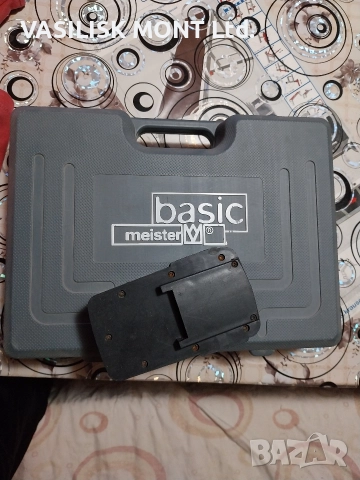 Винтоверт Мейстер BAS 180-2B, снимка 10 - Винтоверти - 52630553